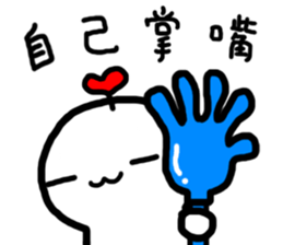 Frozen Hart 3 sticker #14380943