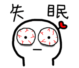 Frozen Hart 3 sticker #14380945