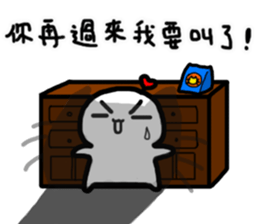 Frozen Hart 3 sticker #14380946