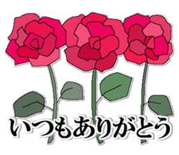 Konko's Happy new year sticker #14380959