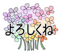 Konko's Happy new year sticker #14380961