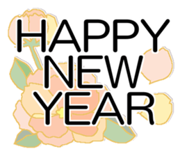 Konko's Happy new year sticker #14380983