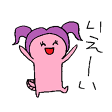 Pigtails Axolotl sticker #14381010