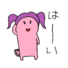 Pigtails Axolotl sticker #14381011