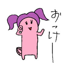 Pigtails Axolotl sticker #14381012