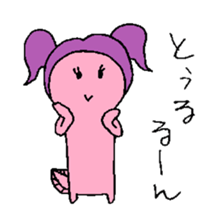 Pigtails Axolotl sticker #14381013