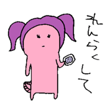 Pigtails Axolotl sticker #14381021