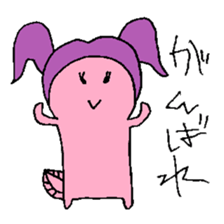 Pigtails Axolotl sticker #14381023