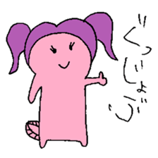 Pigtails Axolotl sticker #14381024