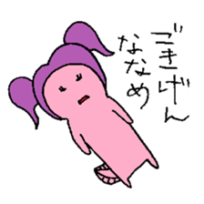 Pigtails Axolotl sticker #14381033