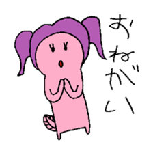 Pigtails Axolotl sticker #14381034