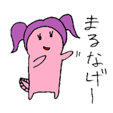 Pigtails Axolotl sticker #14381035
