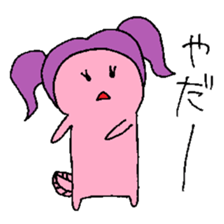 Pigtails Axolotl sticker #14381039
