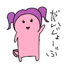 Pigtails Axolotl sticker #14381040