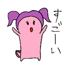 Pigtails Axolotl sticker #14381041