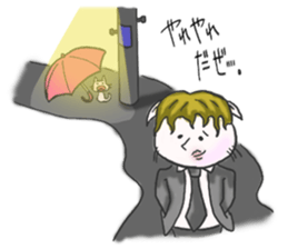 cool cat vol.2 sticker #14381068