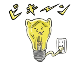 cool cat vol.2 sticker #14381076