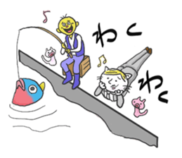 cool cat vol.2 sticker #14381078