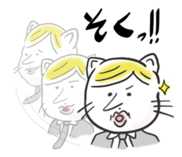 cool cat vol.2 sticker #14381082