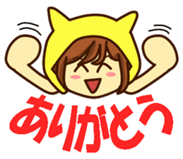 You Love Yellow Idol at Everyday2 sticker #14381143