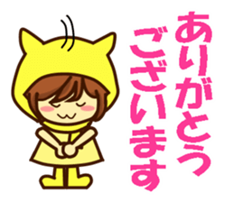 You Love Yellow Idol at Everyday2 sticker #14381144