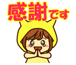 You Love Yellow Idol at Everyday2 sticker #14381145