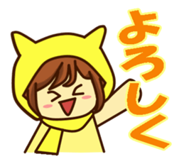 You Love Yellow Idol at Everyday2 sticker #14381146