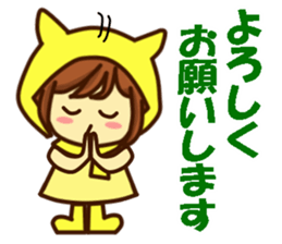 You Love Yellow Idol at Everyday2 sticker #14381147
