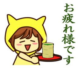 You Love Yellow Idol at Everyday2 sticker #14381149