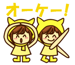 You Love Yellow Idol at Everyday2 sticker #14381150