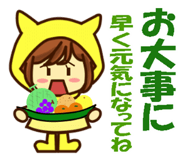 You Love Yellow Idol at Everyday2 sticker #14381152