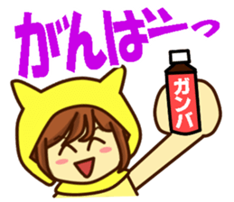 You Love Yellow Idol at Everyday2 sticker #14381153