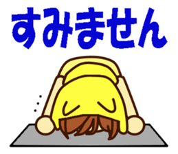 You Love Yellow Idol at Everyday2 sticker #14381155