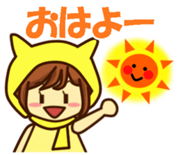 You Love Yellow Idol at Everyday2 sticker #14381156