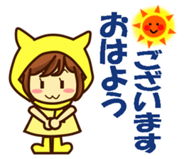 You Love Yellow Idol at Everyday2 sticker #14381157
