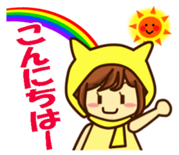 You Love Yellow Idol at Everyday2 sticker #14381158