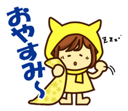 You Love Yellow Idol at Everyday2 sticker #14381160