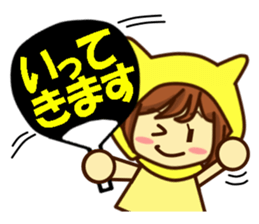 You Love Yellow Idol at Everyday2 sticker #14381162