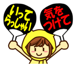 You Love Yellow Idol at Everyday2 sticker #14381163
