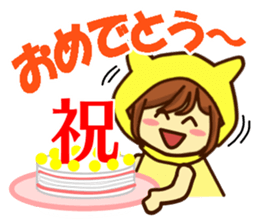 You Love Yellow Idol at Everyday2 sticker #14381164