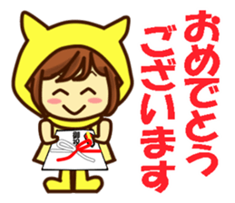 You Love Yellow Idol at Everyday2 sticker #14381165