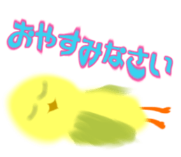 Bird PIYOCO 1 sticker #14381172