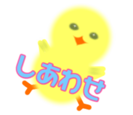 Bird PIYOCO 1 sticker #14381173