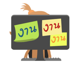 iPaint Artist's Dog! sticker #14381182