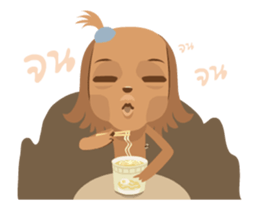 iPaint Artist's Dog! sticker #14381184