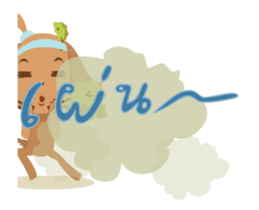 iPaint Artist's Dog! sticker #14381189