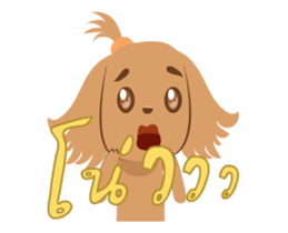 iPaint Artist's Dog! sticker #14381191