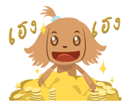 iPaint Artist's Dog! sticker #14381193