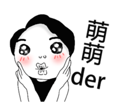 Funny Pictures move action sticker #14381320