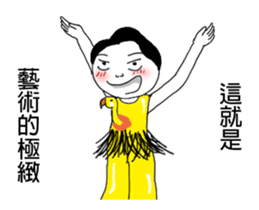 Funny Pictures move action sticker #14381323